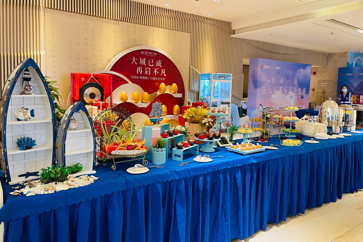 节日主题茶歇活动