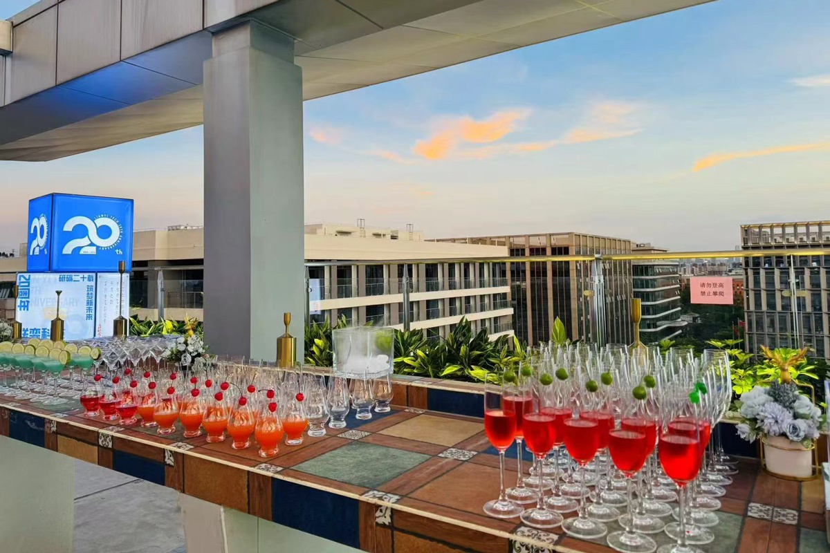 公司周年庆酒会