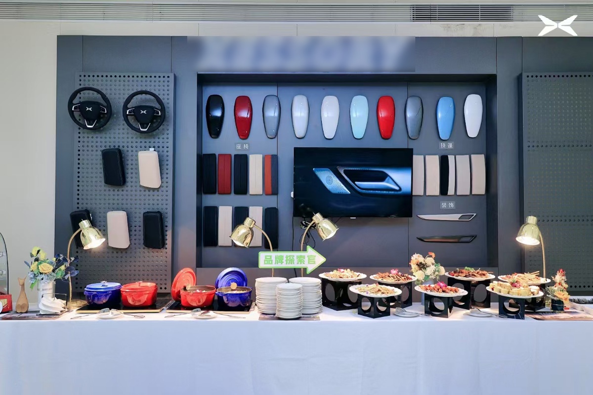 品牌发布会自助餐